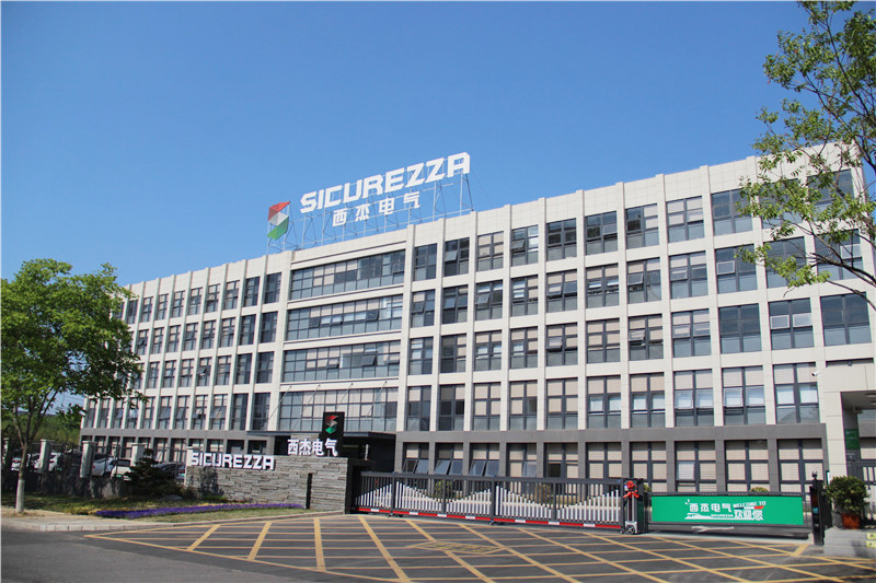 1746004625201177.jpg 办公大楼 (1).JPG